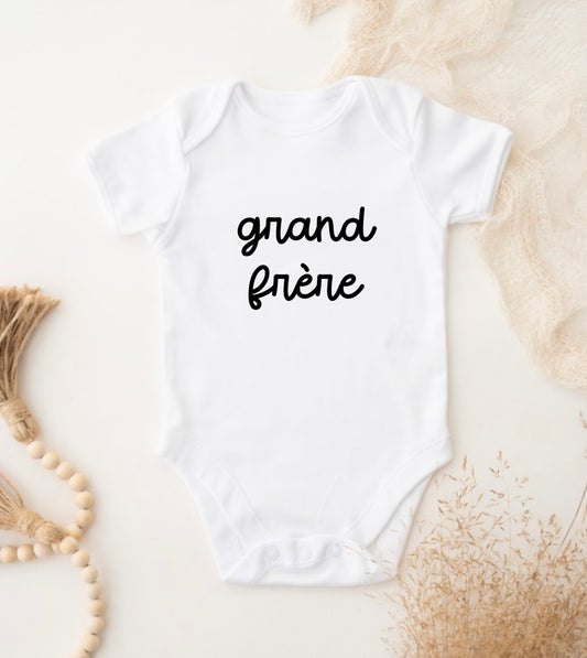 Cache-couche | Grand frère/Grande sœur